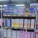 대우홈마트 이미지