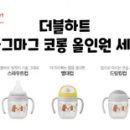 현명교실