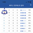 빅플