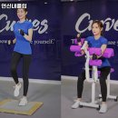 커브스 연신내클럽 이미지