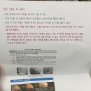 아이편한소아청소년과의원 이미지