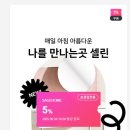 제이케이퍼니처