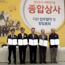 대구종합상사 이미지