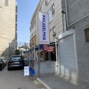 위알 필라델피아 네이버블로그