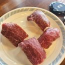 강사장 정육식당