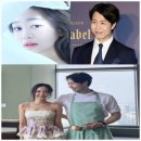 대림가든 | 손종원 셰프 이주영 대림그룹 재벌 4세 인플루언서...요리사2 응원 이타닉가든 후기 프로필 나이 인스타