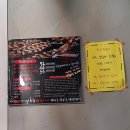 [여행] 고창 여행 기록 6탄 맛집 &#39;기절초풍천장어&#39;