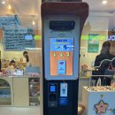 목포 소품샵추천 24시간운영 무인소품샵 반딧별 방문후기