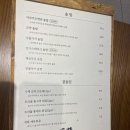 11215-중곡1-315 | 신촌 현대백화점 솥밥한상 단정 / CGV 신촌 아트레온 프리미엄관 리클라이너 후기