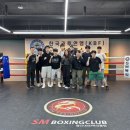 용인대 SM복싱클럽 사우점 이미지