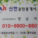 대경세탁소 이미지