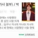 소초면 주민자치센터 이미지