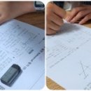 부일초등학교1 이미지