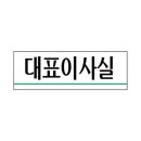 네모지 이미지