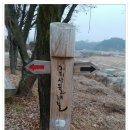 운봉초교 이미지