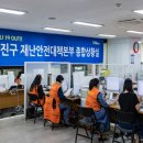 대상경로당 이미지