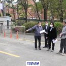 신흥초등학교 이미지