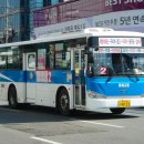 대흥여행사 이미지
