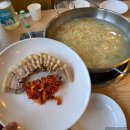 신가네 | [내돈내산]청라 칼국수 맛집 추천! 칼국수와 수육이 무한리필? 신가네 칼국수육 솔직 후기