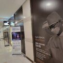 성모브이아이피신경외과의원 이미지