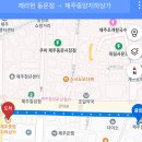 한국폴리텍대학 내 주차장 | 🏃‍♀️ 몸으로 배우는 전공 공부? 📚