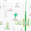 Dream of Judo 음성유도관 이미지