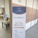 춘천상조 이미지