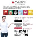 셀플러스 이미지