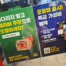 도봉-도봉-서울도봉-2292 네이버블로그