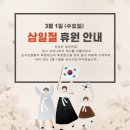 꿈수학교습소