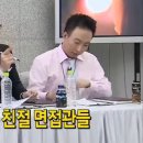 어벤더치커피 부민점 | 알바몬🧚의 아르바이트 후기들 2탄