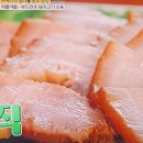 물수막국수