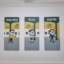 마실커피 경산역점 이미지