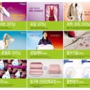 크린토피아숲속 이미지
