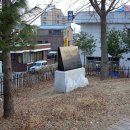 신갈중앙어린이공원 이미지