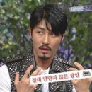 와일드스타일 이미지