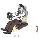 행복한한의원 이미지