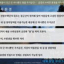 리버캐슬 이미지