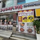 불광2-006 이미지