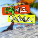 강북문화예술회관 이미지