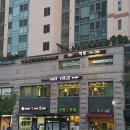 삼성건강약국 이미지