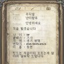 주디엘 이미지