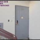 소계동101 이미지