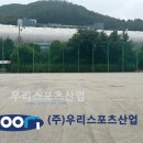 당정중학교 이미지