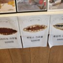 목포 연산동 백련지구 메가샵크로플 아아 크로플 플레인 내돈내먹 후기