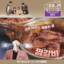 로컬로 이미지