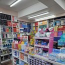 일죽약국 이미지