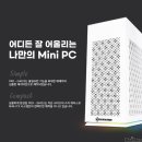 레드PC 이미지