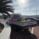 봉골레하우스민박 이미지