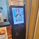 하양돈부리 | 경산 하양 일식 가성비 좋은 밥집 하루엔소쿠 경산하양점